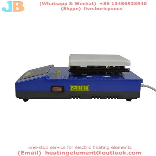 Lab Magnetic Stirrer