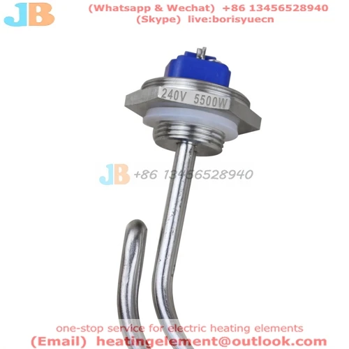 brewing heater 11