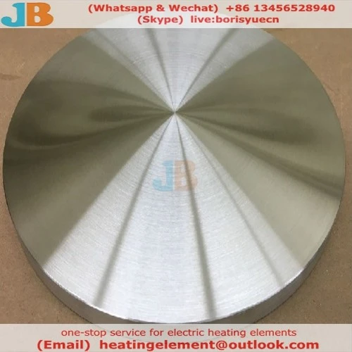 STOVE HEAT DIFFUSER PLATE ALUMINUM FLAT