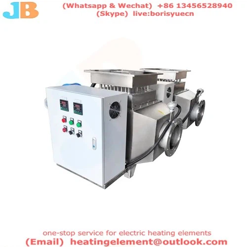 air duct heater 99920101