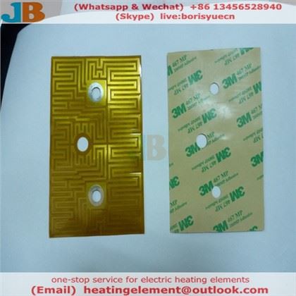 Električni film za grijanje