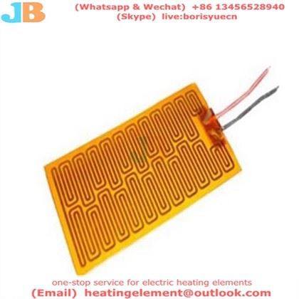 Izolirani fleksibilni grijači