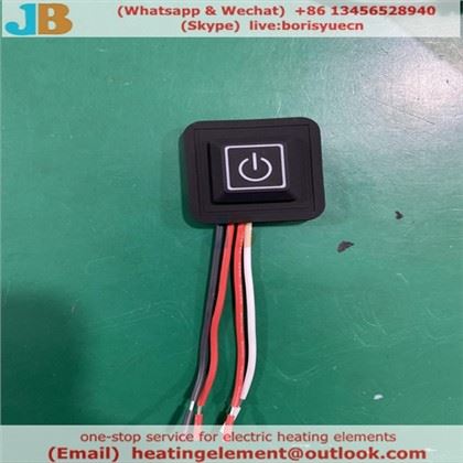 5V 12V Dimer