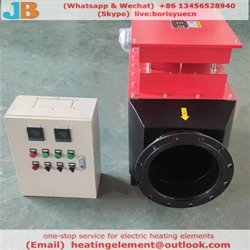 Električni grijač zraka s ventilatorom. Grijač zraka za odleđivanje