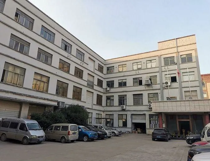 Yiwu  Jinbao  Grijanje  Proizvodi  Fabrika